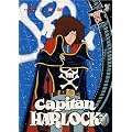 Capitan Harlock - Serie Tv Classic Box 01 (Eps 01-21) (3 Dvd)