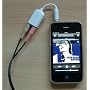 SteelSeries Mobile Device Adapter by SteelSeries