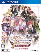 新・ロロナのアトリエ はじまりの物語 ~アーランドの錬金術士~