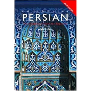 Colloquial Persian - Paperback and CD Pack (Colloquial Series) by Abdi Rafiee