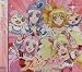 「Let’s!フレッシュプリキュア!」(新バージョン)&新ED「H@ppy Together」