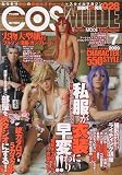 COSMODE 2009ǯ 07��� �� ����ӥ��˷Ǻܤ���Ƥޤ���