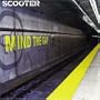 Mind the Gap