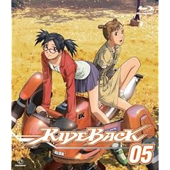 RIDEBACK 05 [Blu-ray]