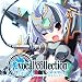 : SkyFish vocal collection vol.01