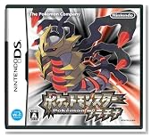 ポケットモンスター プラチナ(特典無し)