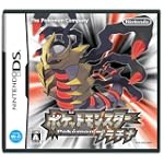 ポケットモンスター プラチナ特典無し
