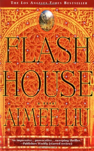 Flash House Book Image