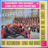 The Alexandrov Song and Dance Ensemble of the Soviet Army [Vinyl LP]