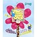 Flower Growth Chart- Hot Pink Image