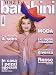 Vogue Bambini [Italy] January - February 2012 (単号)