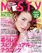 MISTY (ミスティ) 2009年 06月号でAmazonアフィリエイトツール