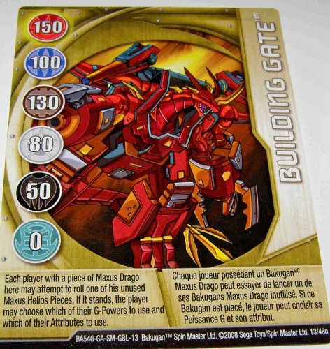 BAKUGAN LOOSE GATE CARD BUILDING GATE 13/48n