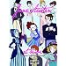 Jane Austen et Moi. Devenez une Heroine de Jane Austen