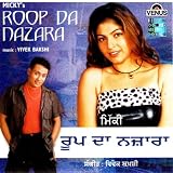 Chammak Chalo