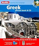 61KnmlhEszL. SL160  Newly Revised 2009: German Book:  The Traveler's Ultimate Guide To Speaking and Translating German and English. (Learn German and Foreign Languages for Travel)