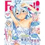 �d��G's Festival! (�W�[�Y�t�F�X�e�B�o��) Vol.22 2011�N 09���� [�G��&hellip 