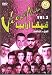 Viva Arabia 3 (Arabic DVD)