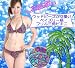 【水着 レディース ビキニ 激安 ホルターネック】ぺイズリー柄がビーチで目立ちまくり★ウッドビーズが可愛い♪ペイズリー柄フリル三角ビキニ