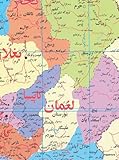 Afghanistan