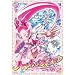 �n�[�g�L���b�`�v���L���A!�y2�z [DVD]