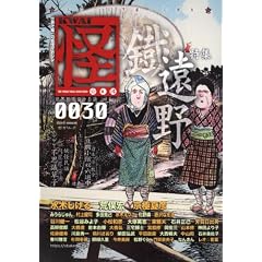 ���@�������D�O�O�R�O (�J�h�J�����b�N 352)