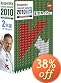 Kaspersky Internet Security 2010 2年版 (メーカー提供:2,000円キャシュバックキャンペーン中)