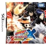 家庭教師ヒットマンREBORN DS