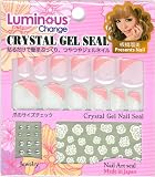 板橋瑠美ネイルシール◇20%OFF 【LN-01】 ピンクレースフラワー 板橋