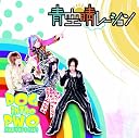 �Ķ��ͥ졼����� [CD+DVD, Limited Edition]()