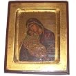 Our blessed Mother Icon with sheets of Gold (Lithography) - style I