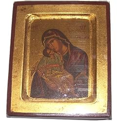 Our blessed Mother Icon with sheets of Gold (Lithography) - style I