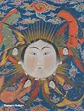 Falnama : the Book of Omens