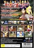 Love * Smash! 5 (Japanese Import Video Game)