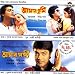 Amazon MP3: Ami Chai Ami Chai at Amazon mp3: 61KqphvqVfL._SL75_