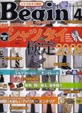 Begin (�ӥ���) 2008ǯ 04��� [����] (  ) 
	���ʡ��� 630�̾�24���ְ����ȯ��