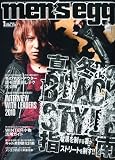 men's egg 2010年1月号