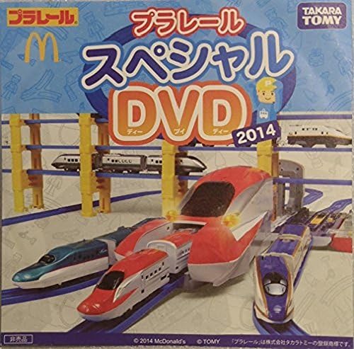 HappySet Plarail DVD Appendix macro Donald Unopened State TakaraTomy