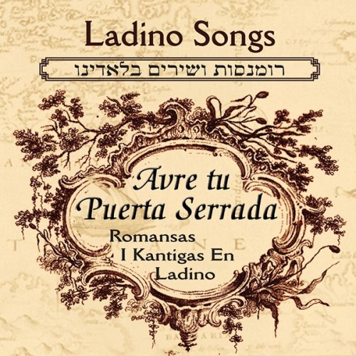 CD-Charts  Music : Ladino Songs