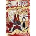 One Piece, Tome 41 : D�claration de guerre