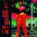 Strictly 4 My N.I.G.G.a.Z...(Re-Release)