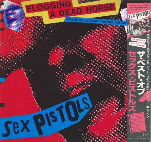 Sid Vicious - Flogging A Dead Horse - Zortam Music