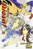 Ah mi diosa! 36 / Ah! My Goddess (Spanish Edition)