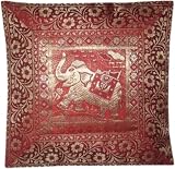 Brocade Pillow Cover
