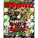 電撃Nintendo (ニンテンドー) 2016年 04月号 [雑誌]