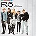 R5 2016 Calendar