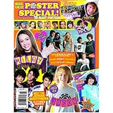 PopStar