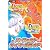 デジモンストーリー サンバースト&ムーンライト NDS版 パーフェクトテイマーズガイド バンダイナムコゲームス公式攻略本 (Vジャンプブックス)
