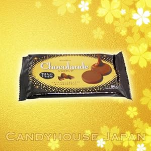 Bán quần áo,bánh kẹo hàng xách tay,hàng vnxk hấp dẫn cho gia đình và bé yêu của bạn é - 1