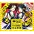�ߕ߂����Ⴄ�� �t���X���b�g����� 5���쓮!�S�ȋ��K!!(��������)